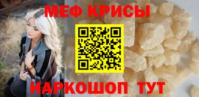 альфа пвп Кимры