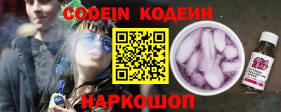 альфа пвп Кимры