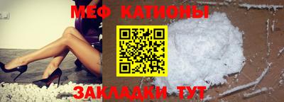 альфа пвп Кимры