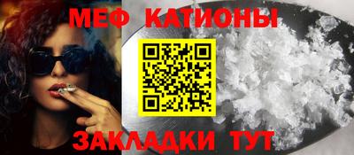 альфа пвп Кимры