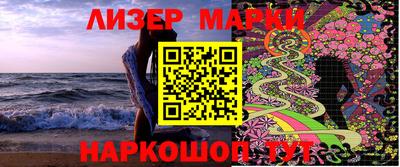 мяу мяу кристалл Кингисепп