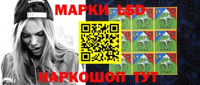 бошки Туймазы
