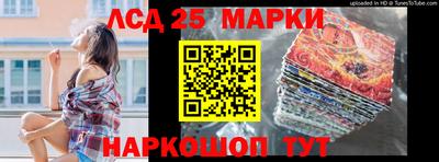 альфа пвп Кимры