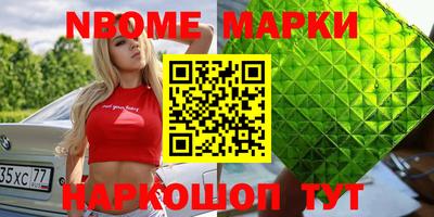 альфа пвп Кимры