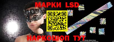 альфа пвп Кимры