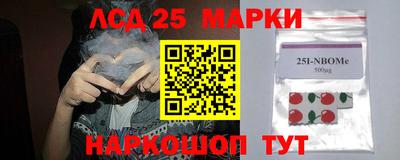 мяу мяу кристалл Кингисепп