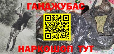 соль курить ск Конаково