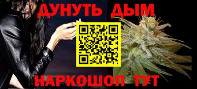 альфа пвп Кимры