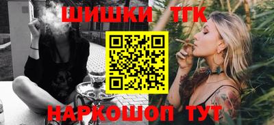 скорость mdpv Тула