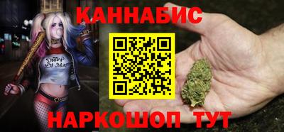 мяу мяу кристалл Кингисепп
