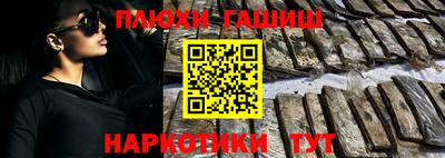 мяу мяу кристалл Кингисепп